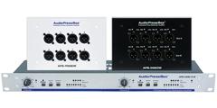 Products of audio distribution | AudioPressBox