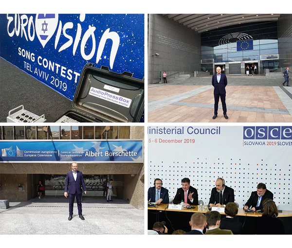 AudioPressBox highlights of 2019